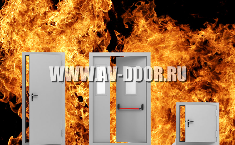 Дверь противопожарная