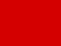 Грунтовка ГФ-021 - красный цвет