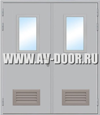 Дверь металлическая противопожарная двустворчатая с остеклением вент.решеткой ДМП-2O EI-60 