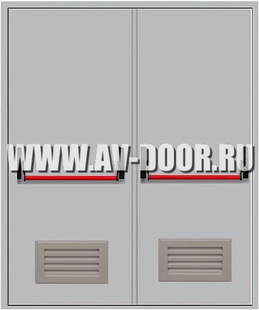 Дверь металлическая противопожарная двустворчатая глухая с антипаникой вент.решеткой ДМП-2Г EI-60 