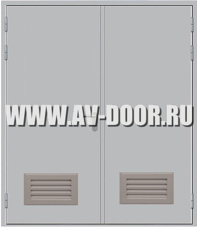 Дверь металлическая противопожарная двустворчатая глухая с вент.решеткой ДМП-2Г EI-60 