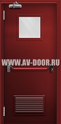 Дверь противопожарная однопольная с антипаникой, стеклом и решеткой