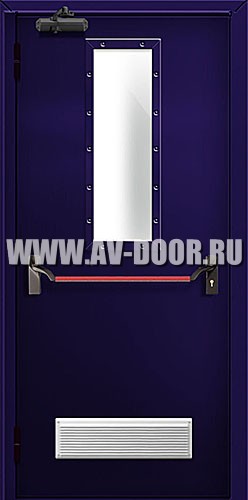 Одностворчатая противопожарная дверь с решеткой, антипаникой и стеклом