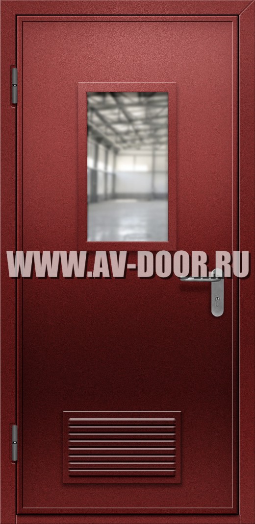Противопожарная однопольная дверь с прямоугольным стеклом и решеткой