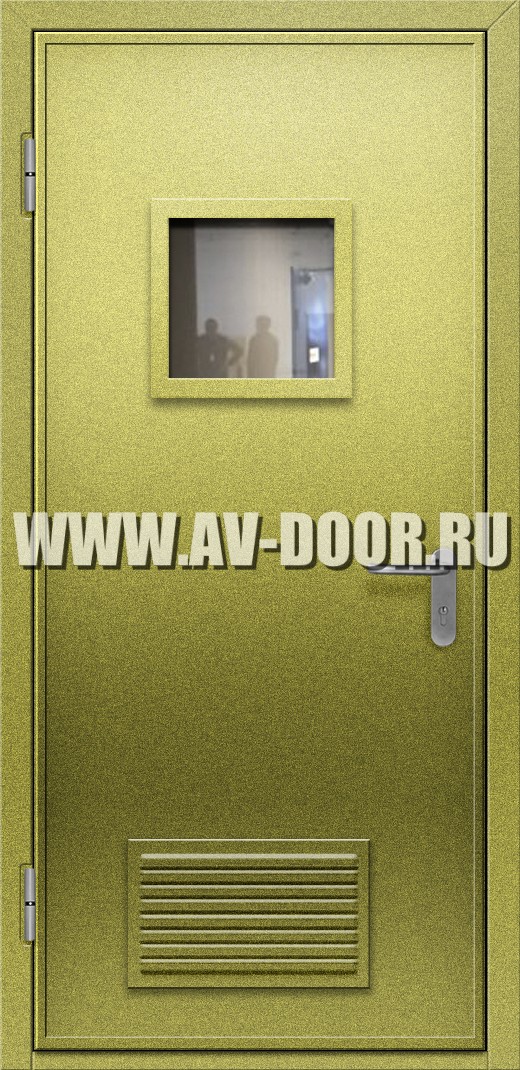 Одностворчатая противопожарная дверь с квадратным стеклом и решеткой