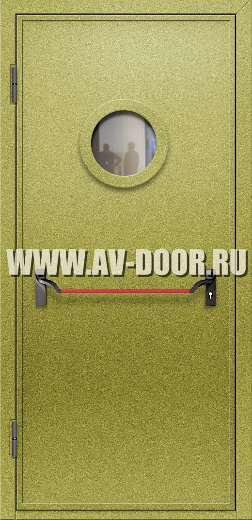 Противопожарная однопольная дверь с круглым стеклом и антипаникой
