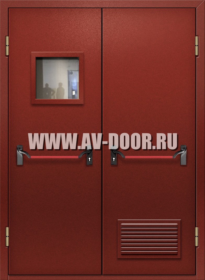Противопожарная двупольная дверь с квадратным стеклом, решеткой и антипаникой