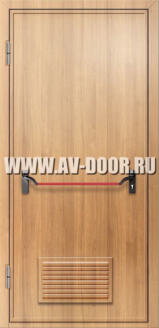 Противопожарная глухая дверь из МДФ с антипаникой и решеткой