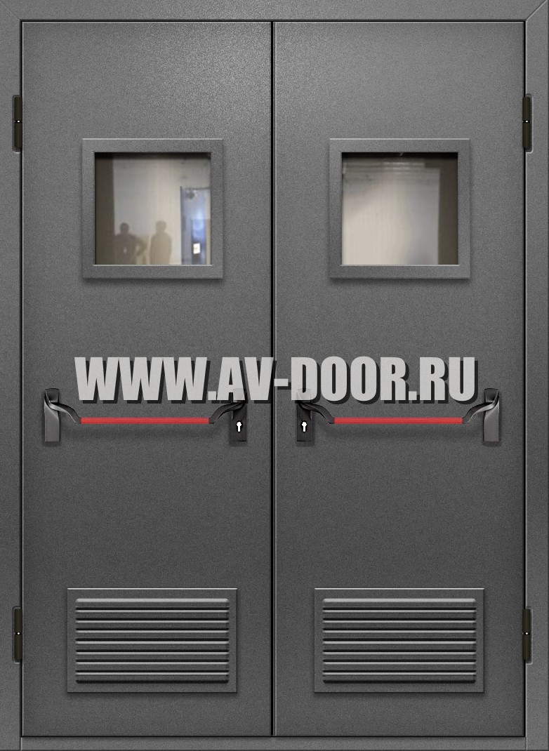 Двупольная противопожарная дверь с квадратными стеклами, решетками и антипаникой