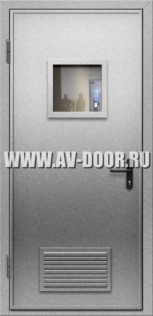 Противопожарная однопольная дверь со стеклом и решеткой