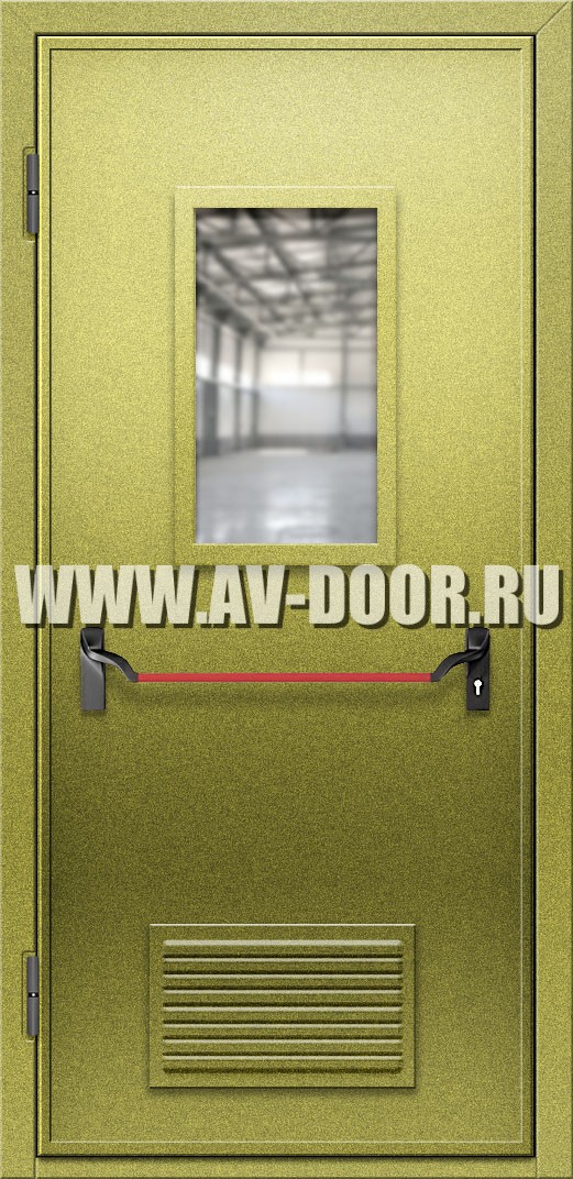 Противопожарная дверь со стеклом и антипаникой