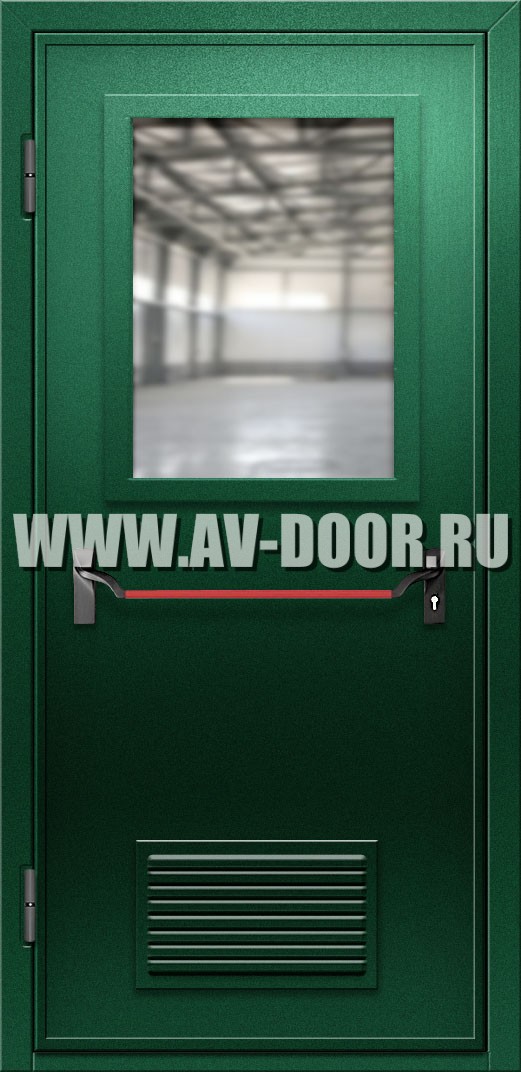 противопожарная однопольная дверь со стеклом, решеткой и антипаникой