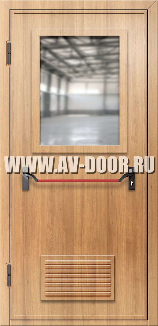 Противопожарная дверь из МДФ с антипаникой, стеклом и решеткой