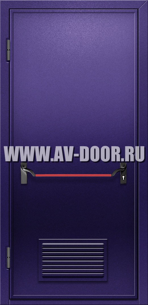 Противопожарная дверь с решеткой и антипаникой