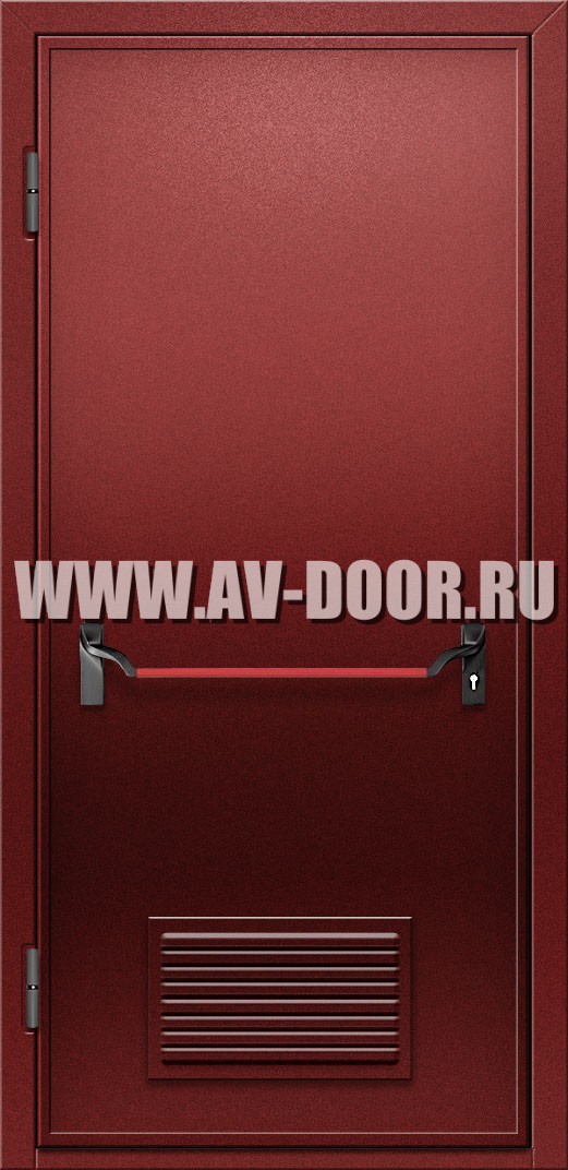Противопожарная глухая дверь с антипаникой и решеткой
