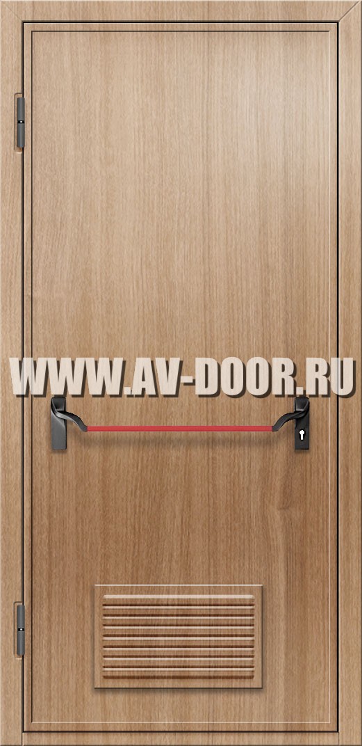 Дверь противопожарная из МДФ с антипаникой и решеткой