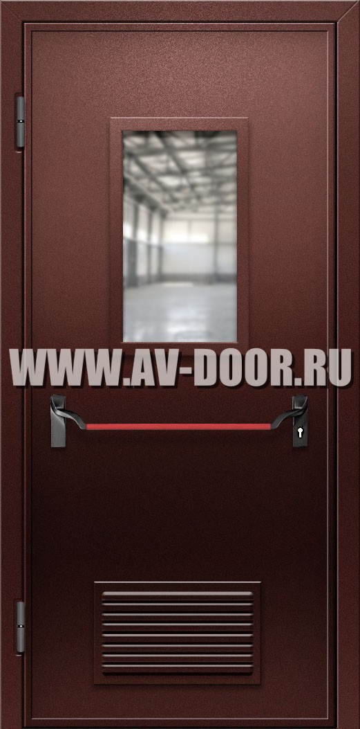 Противопожарная дверь без порога, с решеткой, стеклом и антипаникой