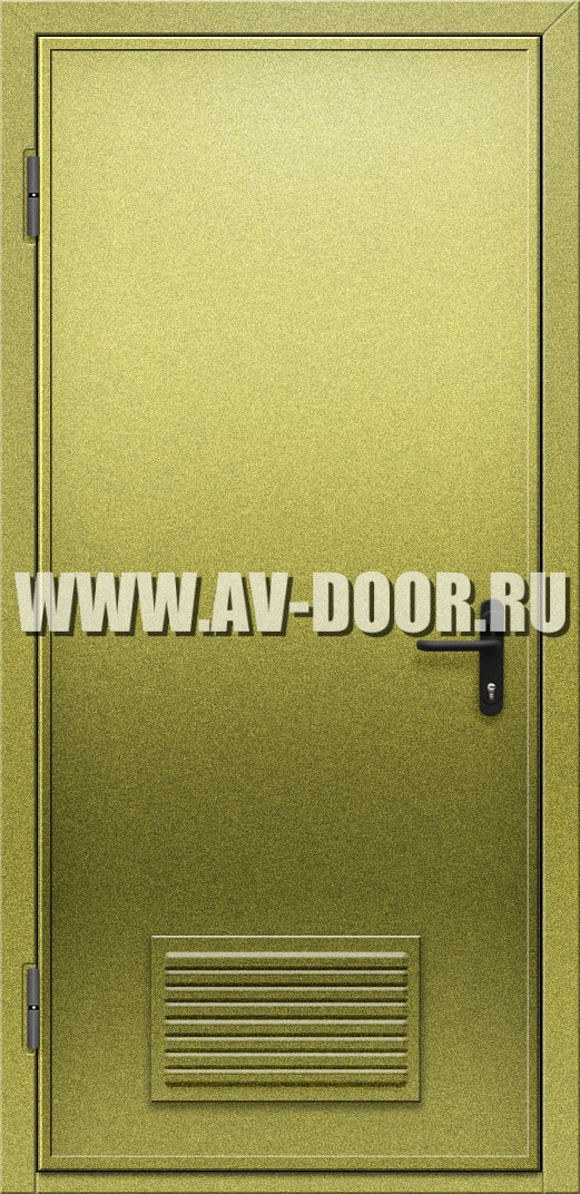 Противопожарная дверь с вентиляционной решеткой