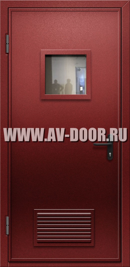 Однопольная противопожарная дверь с квадратным стеклом и решеткой