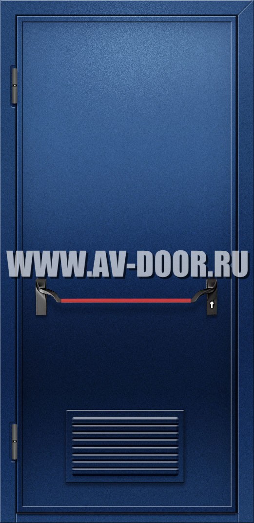 Глухая противопожарная дверь с вентиляцией и антипаникой