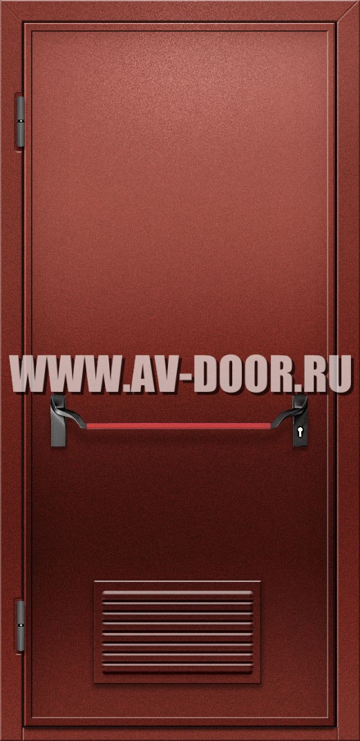 Одностворчатая противопожарная дверь с решеткой и антипаникой