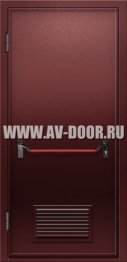 Противопожарная однопольная дверь бордо с решеткой и антипаникой
