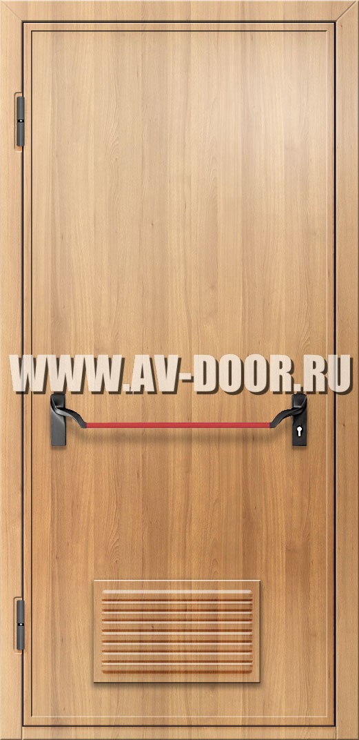 Противопожарная дверь из МДФ с решеткой и антипаникой