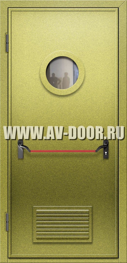 Противопожарная золотистая дверь с круглым стеклом, решеткой и антипаникой