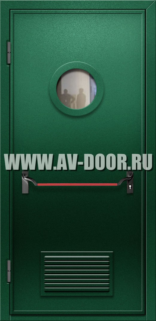 Противопожарная дверь с круглым стеклом, решеткой и антипаникой