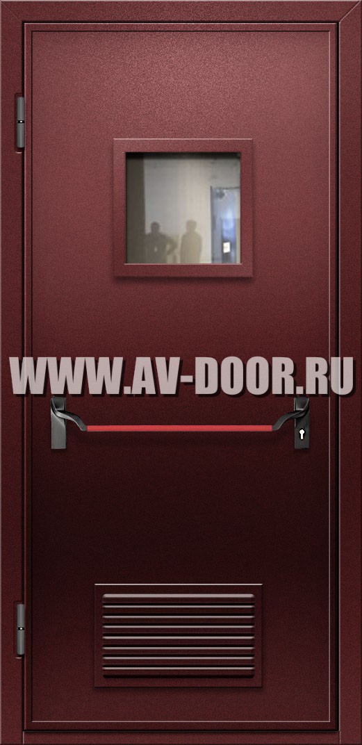 Дверь противопожарная с квадратным стеклом, решеткой и антипаникой