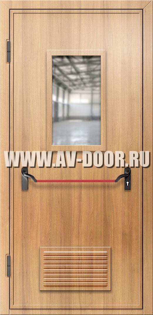 Противопожарная дверь из МДФ с прямоугольным стеклом, решеткой и антипаникой