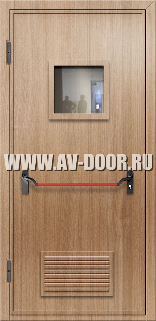 Противопожарная дверь из МДФ с квадратным стеклом, решеткой и антипаникой