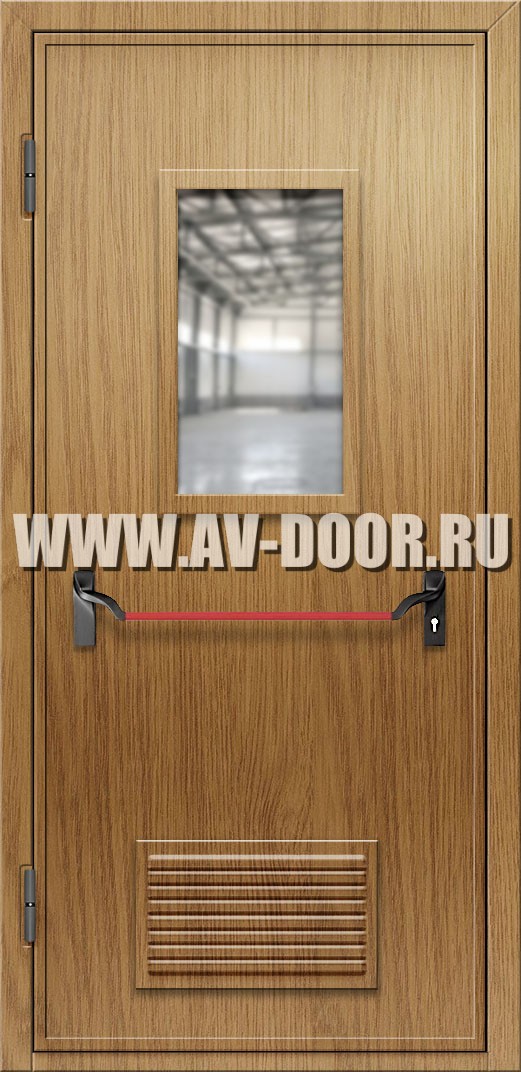 Противопожарная дверь из МДФ с прямоугольным стеклом, вентиляцией и антипаникой