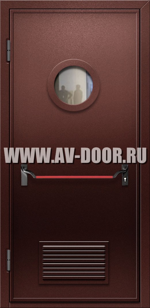 Однопольная противопожарная дверь с круглым стеклом, решеткой и антипаникой