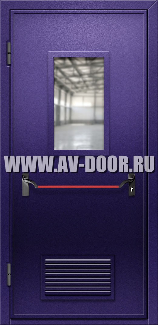 Дверь противопожарная с прямоугольным стеклом, решеткой и антипаникой