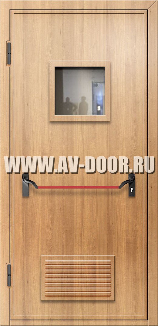 Противопожарная дверь из МДФ светло коричневая с квадратным стеклом, решеткой и антипаникой