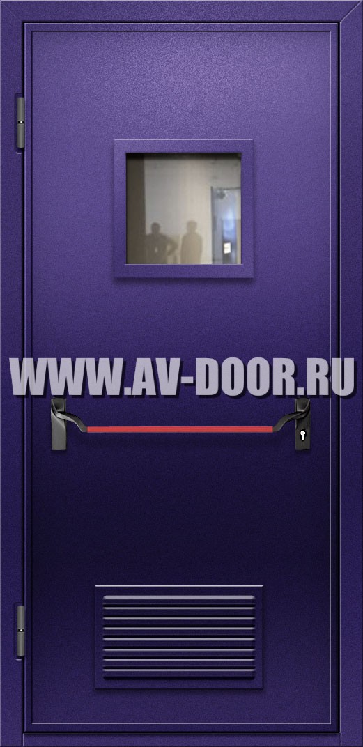 Противопожарная дверь с квадратным стеклом, решеткой, антипаникой и выпадающим порогом