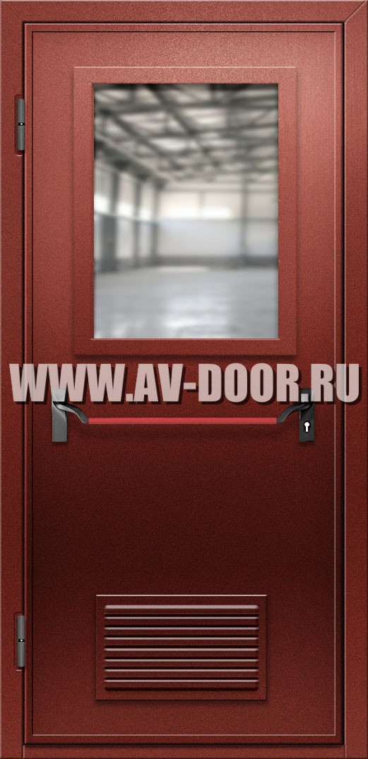 Противопожарная дверь с прямоугольным стеклом, вентиляцией и антипаникой