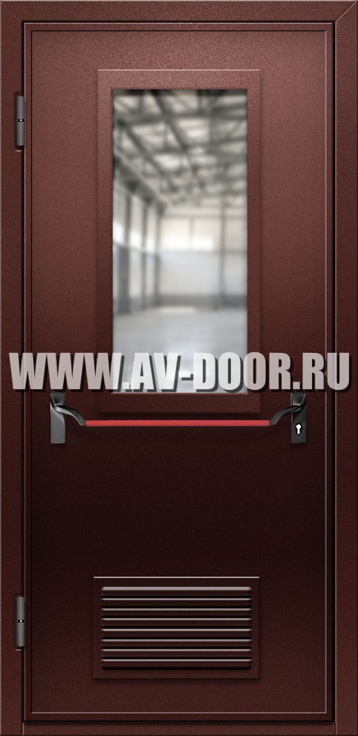 Противопожарная однопольная дверь с вентиляцией, прямоугольным стеклом и антипаникой