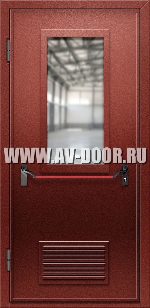 Противопожарная одностворчатая дверь с вентиляцией, антипаникой и прямоугольным стеклом