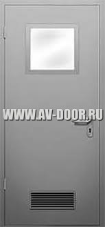 Дверь противопожарная с квадратным стеклом и вентиляционной решёткой ДМП-1О