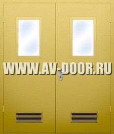 Дверь противопожарная двустворчатая с прямоугольным стёклами ДМП-2О
