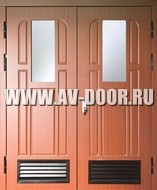 Дверь противопожарная двустворчатая из МДФ с прямоугольным стеклом ДМП-2О
