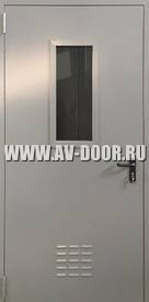 Дверь противопожарная серая однопольная с прямоугольным стеклом и решёткой ДМП-1О