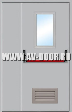 Дверь металлическая противопожарная полуторная с остеклением антипаникой вент.решеткой ДМП-1.5O EI-60