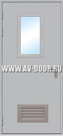 Дверь металлическая противопожарная одностворчатая с остеклением вент.решеткой ДМП-1O EI-60